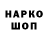 КОКАИН VHQ Alex Lehnovsky