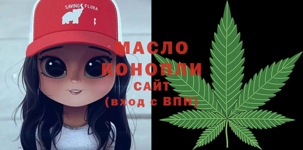 марки lsd Армянск