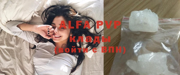 марки lsd Армянск
