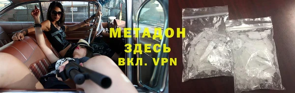 шишки Аркадак