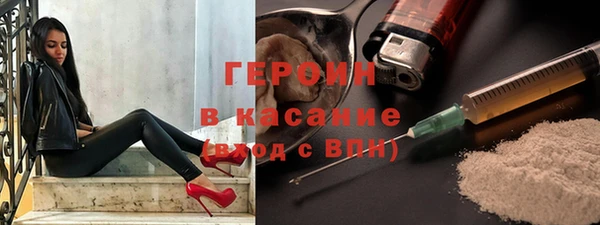 шишки Аркадак