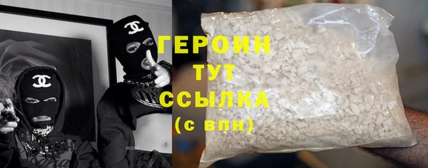 марки lsd Армянск