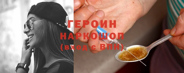 шишки Аркадак