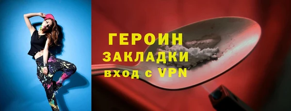 марки lsd Армянск