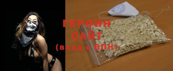 шишки Аркадак