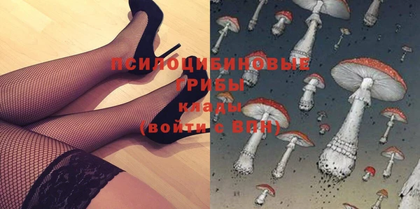 марки lsd Армянск