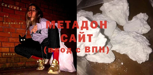 марки lsd Армянск