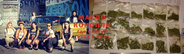 марки lsd Армянск