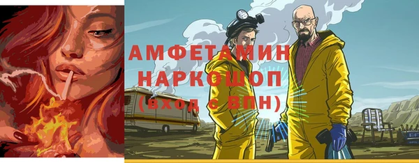 марки lsd Армянск