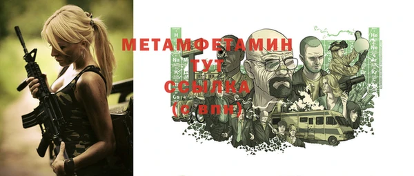 марки lsd Армянск